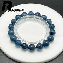 上品 EU製 定価9万円★ROBEAN・ブルーグリーンアクアマリン★パワーストーン ブレスレット 天然石 原石 綺麗 お守り 11.1-11.7mm 1008J090_画像3