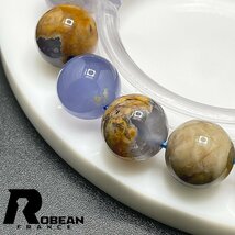 綺麗 EU製 定価6万円★ROBEAN・マトリクスブルーカルセドニー★パワーストーン アクセサリー 天然石 開運 約12.2-12.6mm 1008J048_画像3