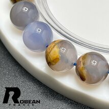 絶賛 EU製 定価5万円★ROBEAN・マトリクスブルーカルセドニー★パワーストーン アクセサリー 天然石 開運 約10-10.6mm 1008J047_画像5