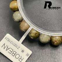 上品 EU製 定価8万円★ROBEAN・ウォーターメロントルマリン★ブレスレット パワーストーン 天然石 綺麗 約9-9.3mm Z1001G1624_画像6