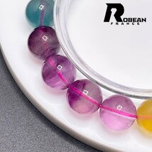 貴重 EU製 定価5万円★ROBEAN・蛍石・フローライト★ブレスレット パワーストーン 虹入り カラフル 綺麗 お守り 11.6-11.8mm 1002H081_画像6