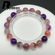 絶賛 EU製 定価12万円★ROBEAN・スーパーセブン★パワーストーン ブレスレット 天然石 原石 お守り プレゼント 9.7-10.3mm 1001G699_画像2