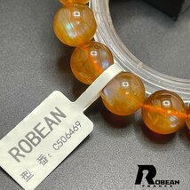 上級 EU製 定価8万円★ROBEAN・アンデシン★ブレスレット パワーストーン 天然石 綺麗 浄化 お守り 12.1-12.5mm C506469_画像8