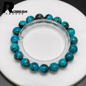 貴重 EU製 定価7万円★ROBEAN・ブルークリソコラ★パワーストーン ブレスレット 珪孔雀石 鳳凰石 綺麗 お守り 10.4-10.8mm 1008J023