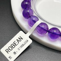 夢色 EU製 定価5万円★ROBEAN・アメジストファントム★パワーストーン ブレスレット アクセサリー 天然石 レア 10.6-10.8mm 1008J334_画像7