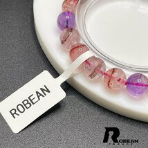 レア EU製 定価6万円★ROBEAN・スーパーセブン★パワーストーン ブレスレット 天然石 原石 お守り プレゼント 9.0-9.4mm 1008J291_画像7