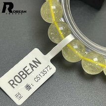 上級 EU製 定価13万円★ROBEAN・リビアングラス★パワーストーン アクセサリー 天然石 幸運 高級 お守り 約10.9-11.3mm C513572_画像8