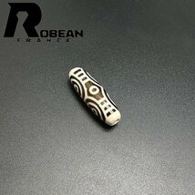 逸品 EU製 定価5万円★ROBEAN・チベット老玉髄・天珠★パワーストーン アクセサリー 天然石 瑪瑙 金運 お守り 約39.2*12.6mm 1004T016_画像4