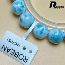 夢色 EU製 定価21万円★ROBEAN・ドミニカ共和国産のラリマー★パワーストーン ブレスレット 天然石 開運 金運 綺麗 11-11.2mm M429051_画像9