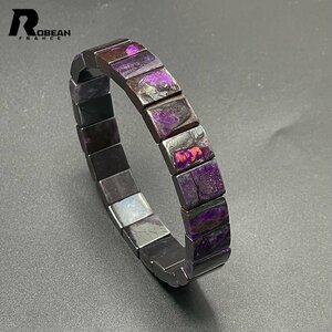  excellent article EU made regular price 22 ten thousand jpy *ROBEAN*sgi light Japanese cedar stone bangle * bracele Power Stone natural stone beautiful flat peace amulet 10.8*8.4*4.4mm M412011