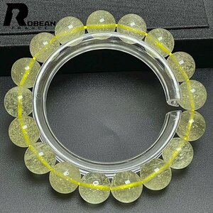  excellent article EU made regular price 13 ten thousand jpy *ROBEAN*libi Anne glass * Power Stone accessory natural stone .. high class amulet approximately 11.6-11.7mm C426364