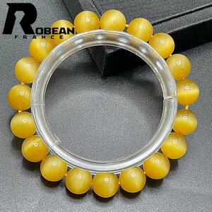  rare EU made regular price 5 ten thousand jpy *ROBEAN* Golden Tiger I * bracele Power Stone natural stone beads luck with money amulet 10.2-10.8mm 1008J094