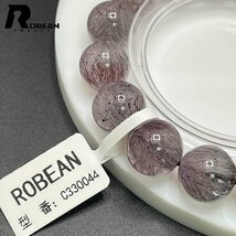 レア EU製 定価18万円★ROBEAN・スーパーセブン・ブラック★パワーストーン ブレスレット 天然石 プレゼント 12.8-13.5mm C330044_画像7