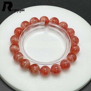 excellent article EU made regular price 20 ten thousand jpy *ROBEAN* in ka rose * bracele Power Stone raw ore natural stone high class present rose color 10.9-11.6mm C328012