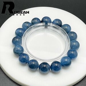  high grade EU made regular price 10 ten thousand jpy *ROBEAN* blue green aquamarine * Power Stone bracele natural stone raw ore beautiful amulet 12.6-12.9mm 1008J073