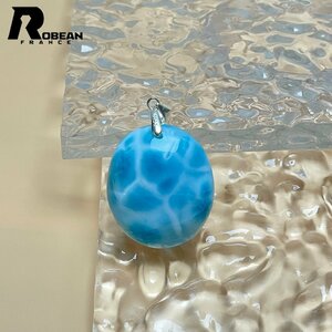  high class EU made regular price 13 ten thousand jpy *ROBEAN*lalima- pendant * Power Stone accessory natural stone high class beautiful amulet approximately 29.2*25.3*10.7mm M426040