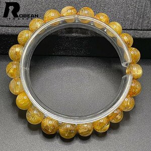  rare EU made regular price 10 ten thousand jpy *ROBEAN* Taichi n rutile * yellow gold needle crystal Gold bracele 9 star better fortune natural stone luck with money amulet 8.8-9.7mm C506462