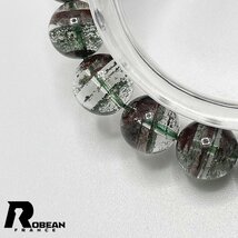 高級 EU製 定価6万円★ROBEAN・グリーントルマリン★パワーストーン ブレスレット 天然石 金運 浄化 綺麗 ギフト 7.3-8.1mm 1008J007_画像5