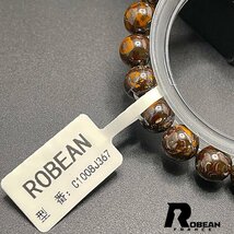 高級 EU製 定価7万円★ROBEAN・ボルダーオパール★ブレスレット パワーストーン 天然石 綺麗 お守り 8.4-8.7mm C1008J367_画像8