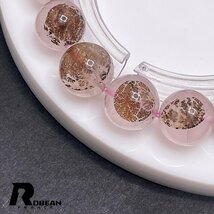 上級 EU製 定価12万円★ROBEAN・デンドライト・イン・ローズクォーツ★ブレスレット 天然石 模樹石水晶 お守り 13.8-14.2mm 1002H259_画像7