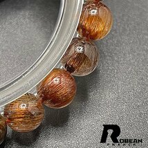 上品 EU製 定価7万円★ROBEAN・ブラウンルチルクォーツ★ブレスレット パワーストーン 天然石 綺麗 金運 お守り 8.3-8.7mm 1008J228_画像4