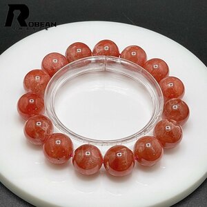  beautiful EU made regular price 24 ten thousand jpy *ROBEAN* in ka rose * bracele Power Stone raw ore natural stone high class present rose color 13.3-13.8mm C514588