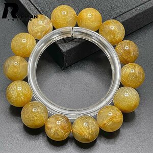  excellent article EU made regular price 24 ten thousand jpy *ROBEAN* Taichi n rutile * yellow gold needle crystal Gold bracele 9 star better fortune natural stone luck with money amulet 15.9-16.7mm C514580