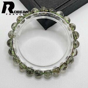  rare EU made regular price 5 ten thousand jpy *ROBEAN* green tourmaline rutile quartz * bracele Power Stone natural stone beautiful 7.7-8.3mm 1008J040