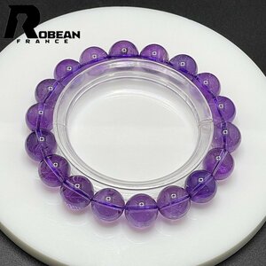  dream color EU made regular price 5 ten thousand jpy *ROBEAN* amethyst Phantom * Power Stone bracele accessory natural stone rare 11.4-11.7mm C1008J417