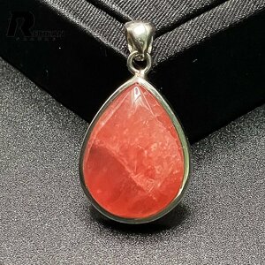  rare EU made regular price 8 ten thousand jpy *ROBEAN* in ka rose pendant * Power Stone accessory natural stone .. high class approximately 19.8*15*6.6mm 1002H287