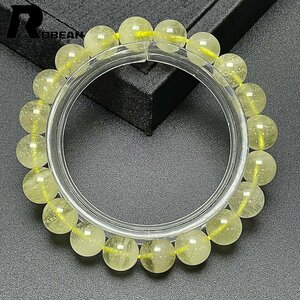  high class EU made regular price 9 ten thousand jpy *ROBEAN*libi Anne glass * Power Stone accessory natural stone .. high class amulet approximately 9.4-9.9mm C419272