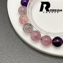 絶賛 EU製 定価9万円★ROBEAN・スーパーセブン★パワーストーン ブレスレット 天然石 原石 お守り プレゼント 10.2-10.7mm 1002H062_画像6