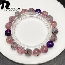 絶賛 EU製 定価9万円★ROBEAN・スーパーセブン★パワーストーン ブレスレット 天然石 原石 お守り プレゼント 10.2-10.7mm 1002H062_画像7