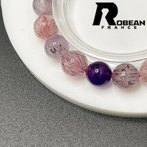 絶賛 EU製 定価9万円★ROBEAN・スーパーセブン★パワーストーン ブレスレット 天然石 原石 お守り プレゼント 10.2-10.7mm 1002H062_画像3