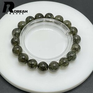  rare EU made regular price 8 ten thousand jpy *ROBEAN* green tourmaline rutile quartz * bracele Power Stone natural stone beautiful 11-11.7mm Z1001G1601