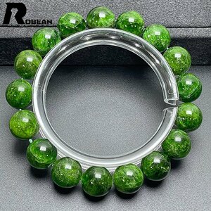  dream color EU made regular price 16 ten thousand jpy *ROBEAN* large OP side * bracele * Power Stone natural stone accessory beautiful dressing up 11.6-11.8mm C515614