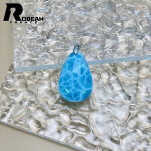 綺麗 EU製 定価17万円★ROBEAN・ラリマーペンダント★パワーストーン アクセサリー 天然石 高級 綺麗 お守り 約42.8*24.3*11.9mm Y513020