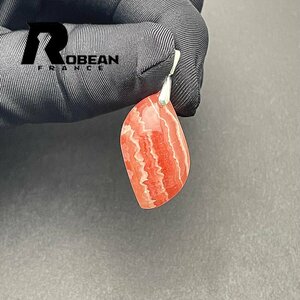 絶賛 EU製 定価6万円★ROBEAN・インカローズペンダント★パワーストーン アクセサリー 天然石 幸運 高級 約 26.8*14.8*8.3mm 1001G1390