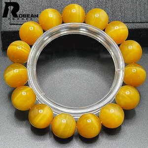 ..EU made regular price 8 ten thousand jpy *ROBEAN* Golden Tiger I * bracele Power Stone natural stone beads luck with money amulet 14.3-14.5mm C508496