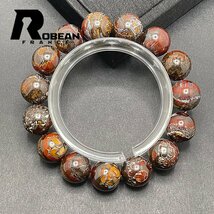 絶賛 EU製 定価13万円★ROBEAN・ボルダーオパール★ブレスレット パワーストーン 天然石 綺麗 お守り 14-14.5mm 1001G1405_画像1