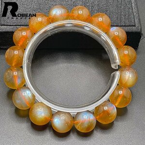 Art hand Auction Highly praised EU made, retail price 90, 000 yen, ROBEAN andesine bracelet, power stone, natural stone, beautiful, purification, amulet, 13.7-14.1mm, C508498, Beadwork, beads, Natural Stone, Semi-precious stones