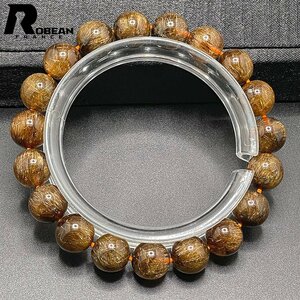 Art hand Auction Beautiful Made in EU Regular price 130, 000 yen ★ ROBEAN Silver Rutile ★ Power Stone Bracelet Silver Needle Quartz Natural Stone Raw Stone Beautiful Amulet 9.9-10.3mm C508503, Beadwork, beads, Natural Stone, Semi-precious stones