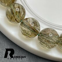 レア EU製 定価7万円★ROBEAN・グリーントルマリンルチルクォーツ★ブレスレット パワーストーン 天然石 綺麗 12-12.6mm 1001G1286_画像4