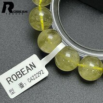 絶賛 EU製 定価20万円★ROBEAN・リビアングラス★パワーストーン アクセサリー 天然石 幸運 高級 お守り 約13.8-14mm C422292_画像7