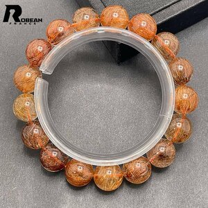  dream color EU made regular price 17 ten thousand jpy *ROBEAN* Brown rutile quartz * bracele Power Stone natural stone beautiful luck with money amulet 12.4-12.7mm Z329018