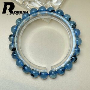  high grade EU made regular price 5 ten thousand jpy *ROBEAN* blue green aquamarine * Power Stone bracele natural stone raw ore beautiful amulet 8-8.3mm Z1001G1607