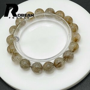  high grade EU made regular price 17 ten thousand jpy *ROBEAN* silver rutile * Power Stone bracele silver needle crystal natural stone raw ore beautiful amulet 11.5-12.1mm 1001G1357