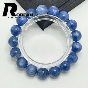 レア EU製 定価12万円★ROBEAN・カイヤナイト★パワーストーン ブレスレット アクセサリー 天然石 原石 お守り 高級 12-12.6mm 1001G1379