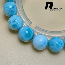 絶賛 EU製 定価17万円★ROBEAN・ドミニカ共和国産のラリマー★パワーストーン ブレスレット 天然石 開運 金運 綺麗 10.8-11.2mm Z406040_画像4