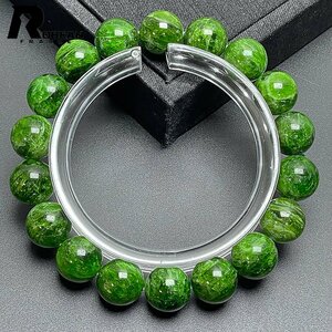  on goods EU made regular price 16 ten thousand jpy *ROBEAN* large OP side * bracele * Power Stone natural stone accessory beautiful dressing up 11.3-11.5mm C516631